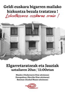 U20 EHE Elgarretaratzeak eta Jauziak