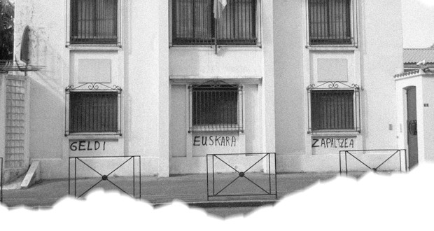 U20 EHE Elgarretaratzeak eta Jauziak